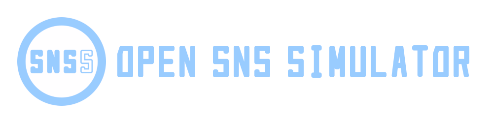 Open SNS Simulator